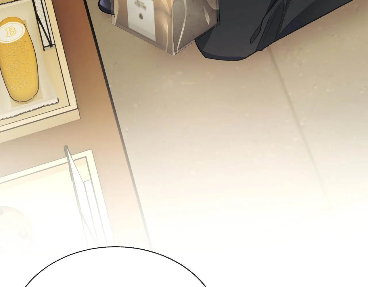 第88话 大声说喜欢 第63页