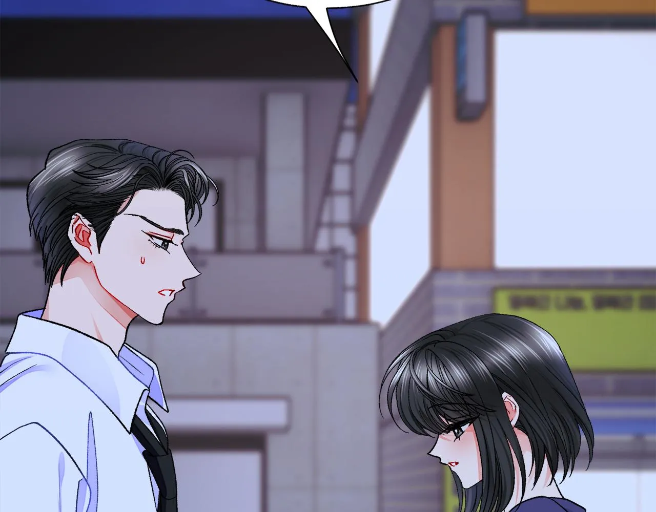 第88话 大声说喜欢 第88页