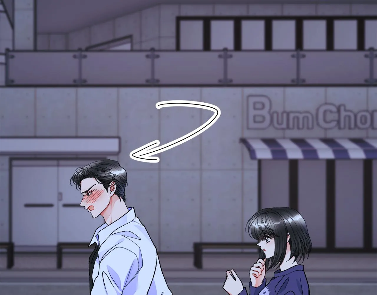 第88话 大声说喜欢 第103页