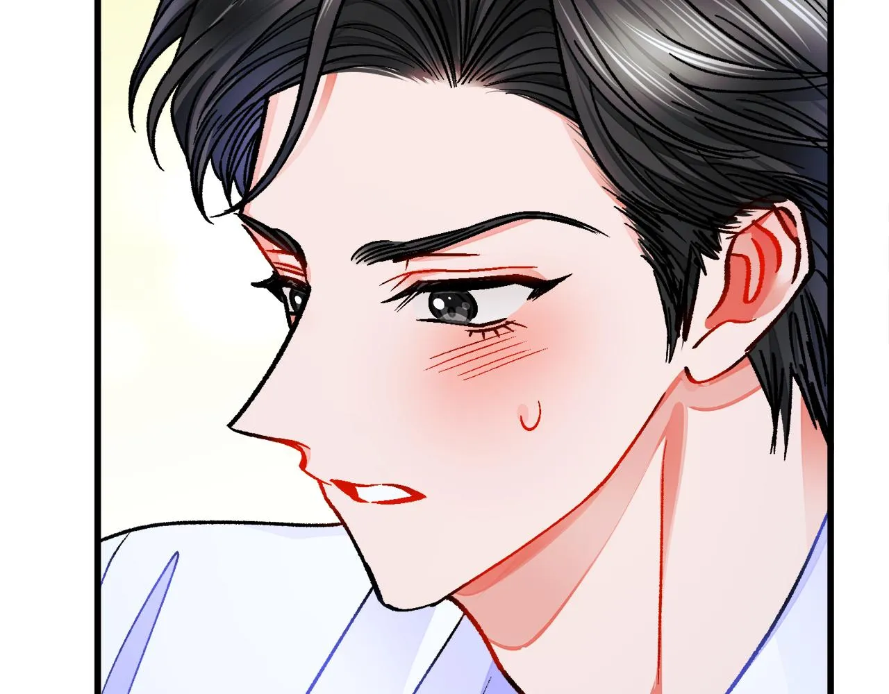 第88话 大声说喜欢 第139页