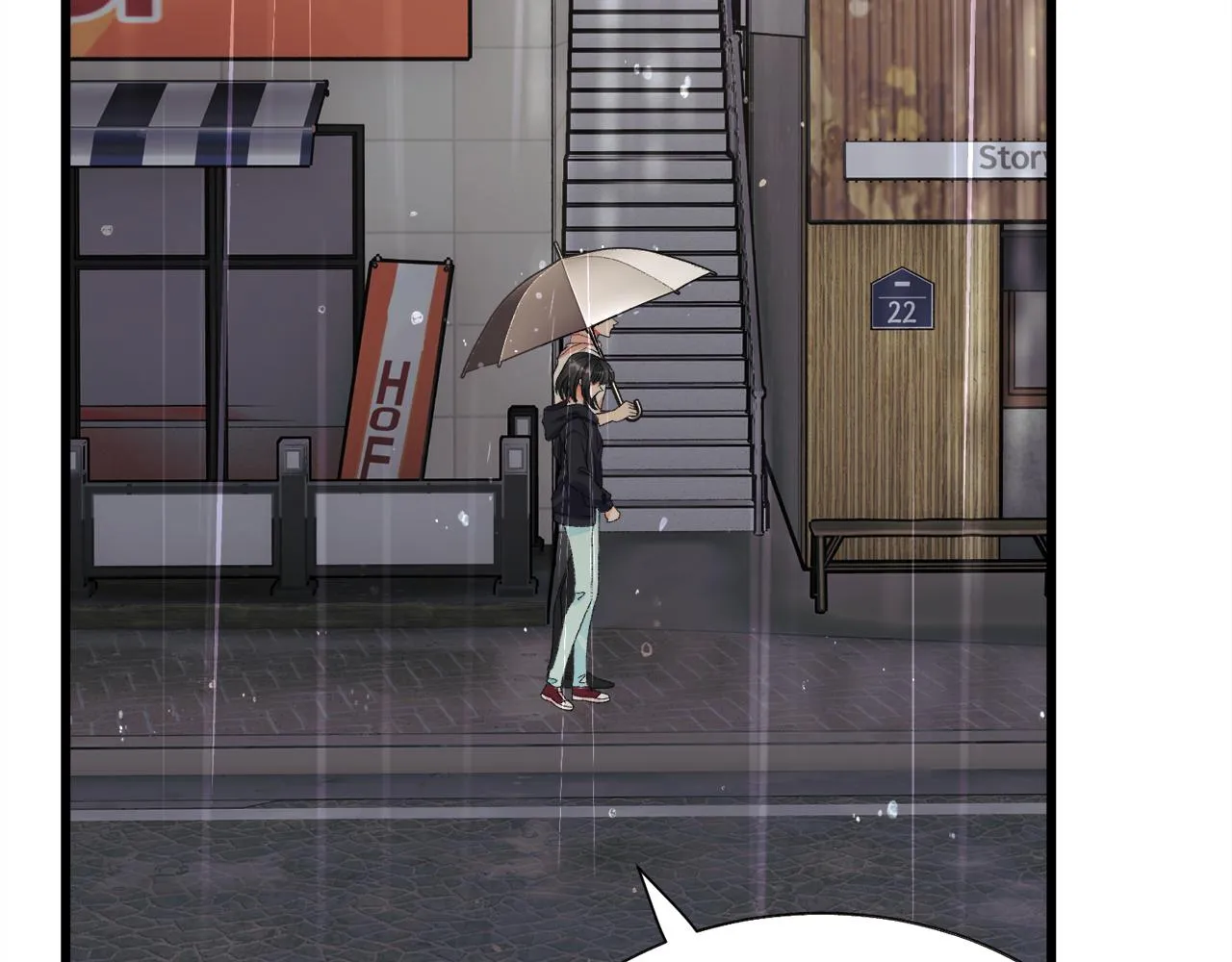 第87话 新加甜戏 第29页