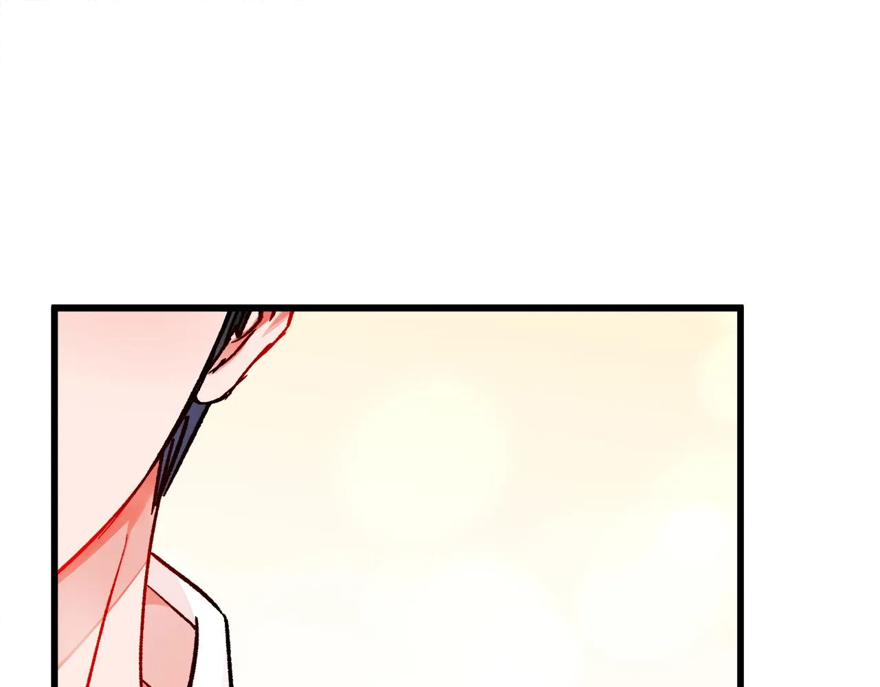 第87话 新加甜戏 第53页