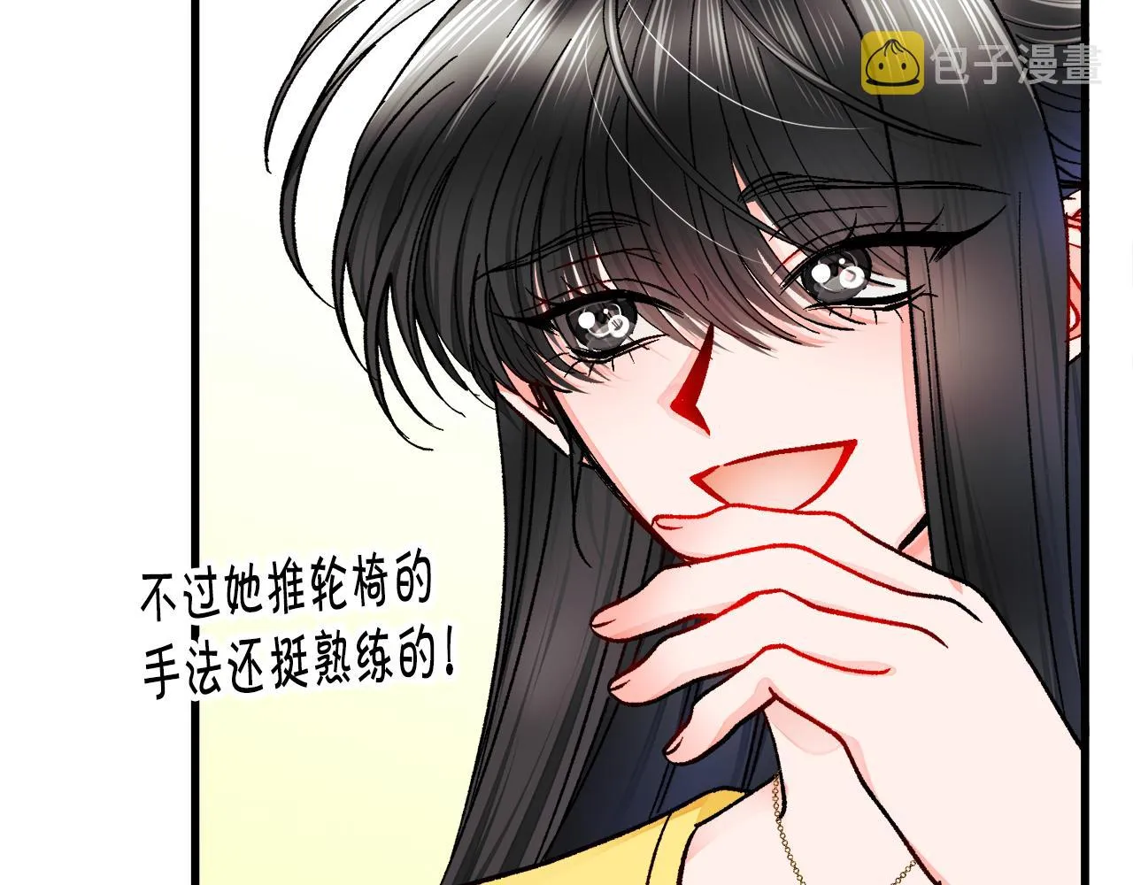 第87话 新加甜戏 第126页