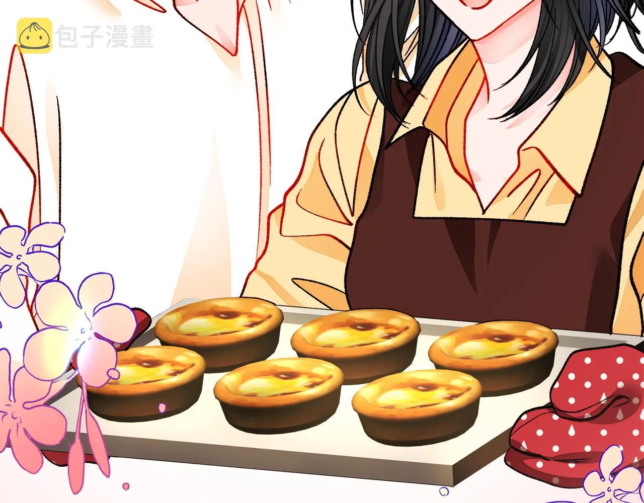 第87话 新加甜戏 第162页