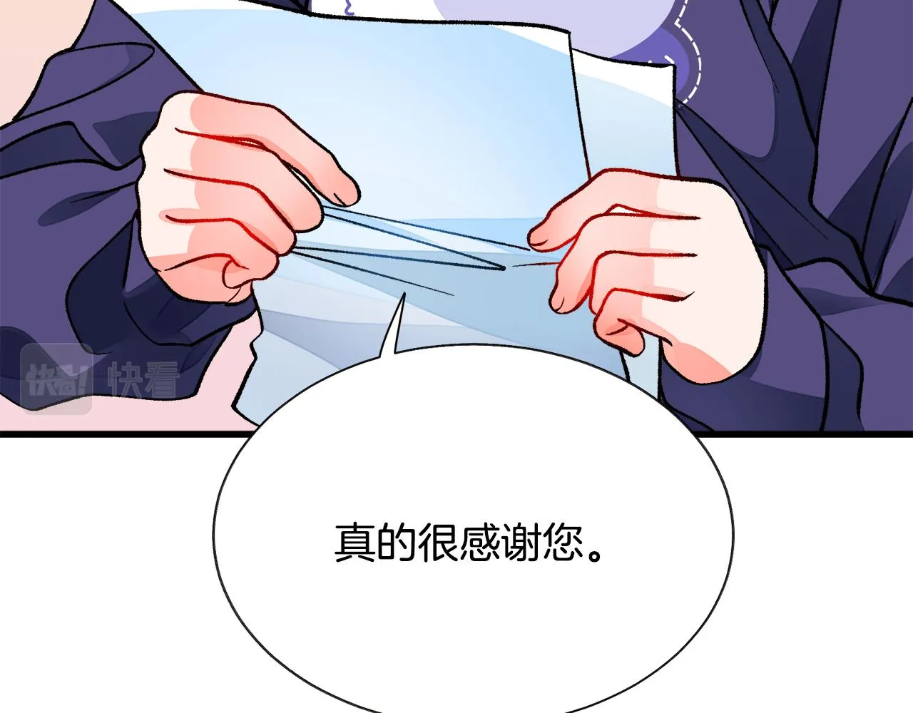 第87话 新加甜戏 第171页