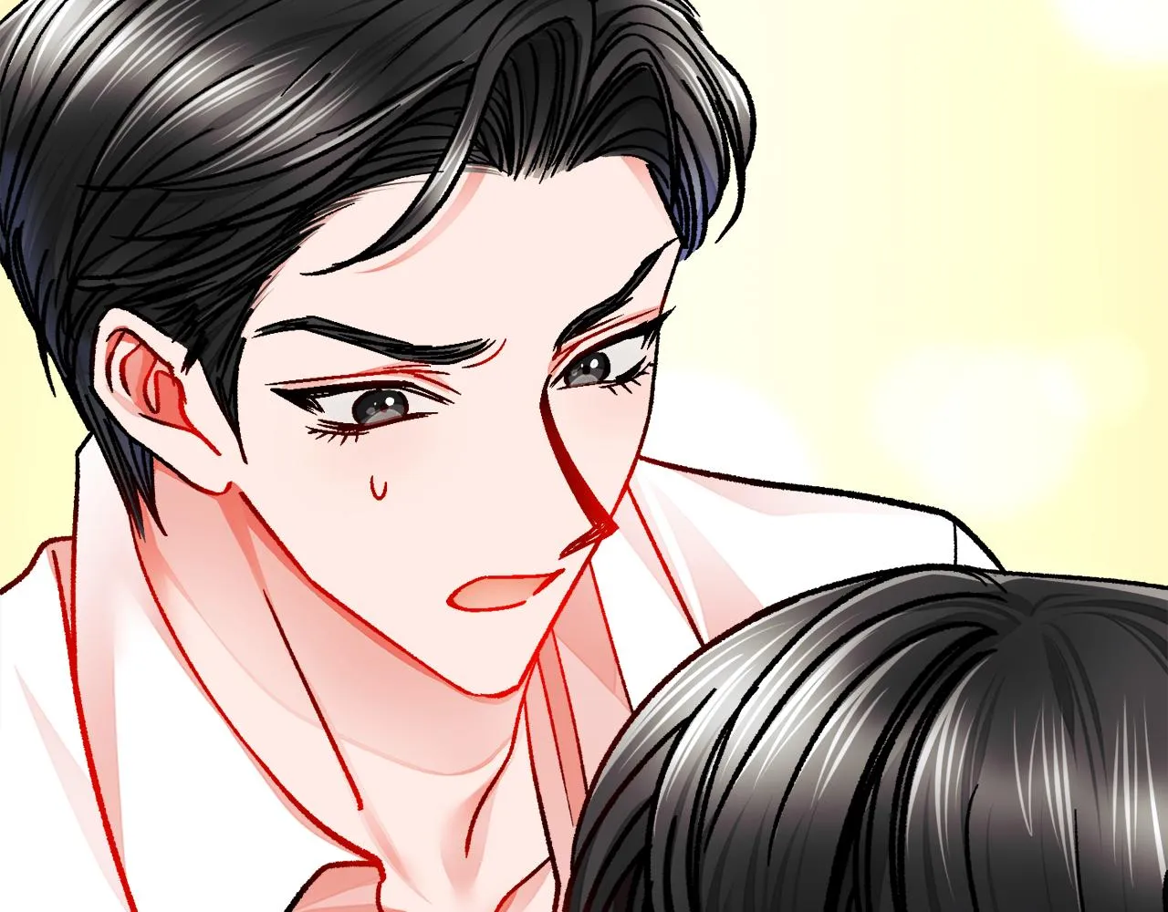 第86话 下雨桥段 第33页