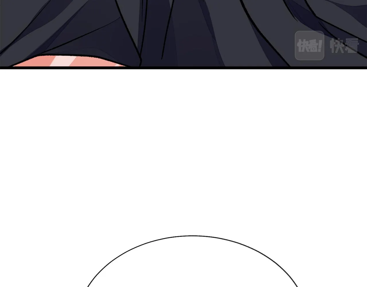 第86话 下雨桥段 第35页