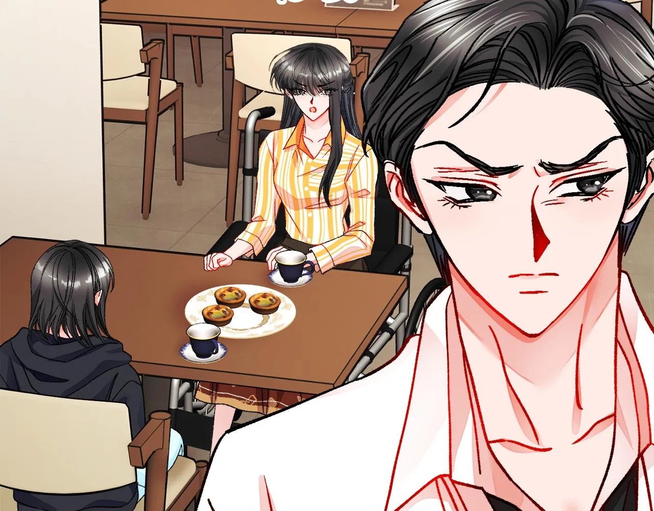 第86话 下雨桥段 第67页