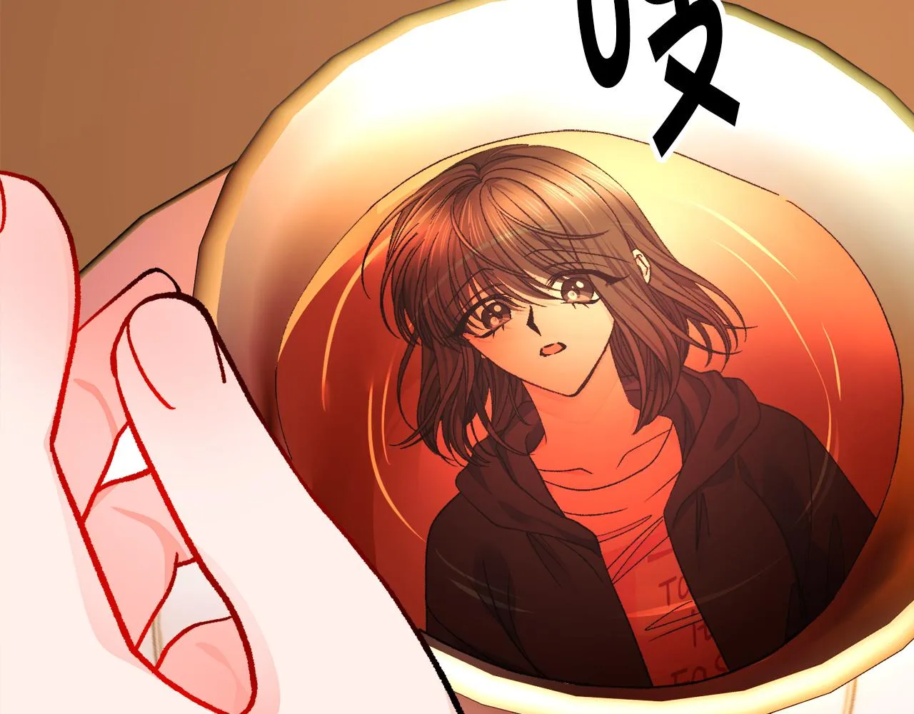 第86话 下雨桥段 第104页