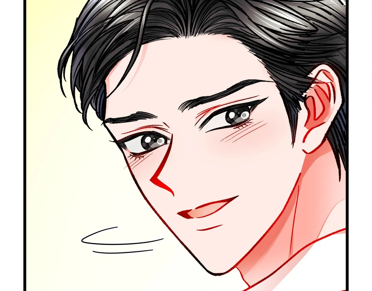 第85话 精心打扮 第88页
