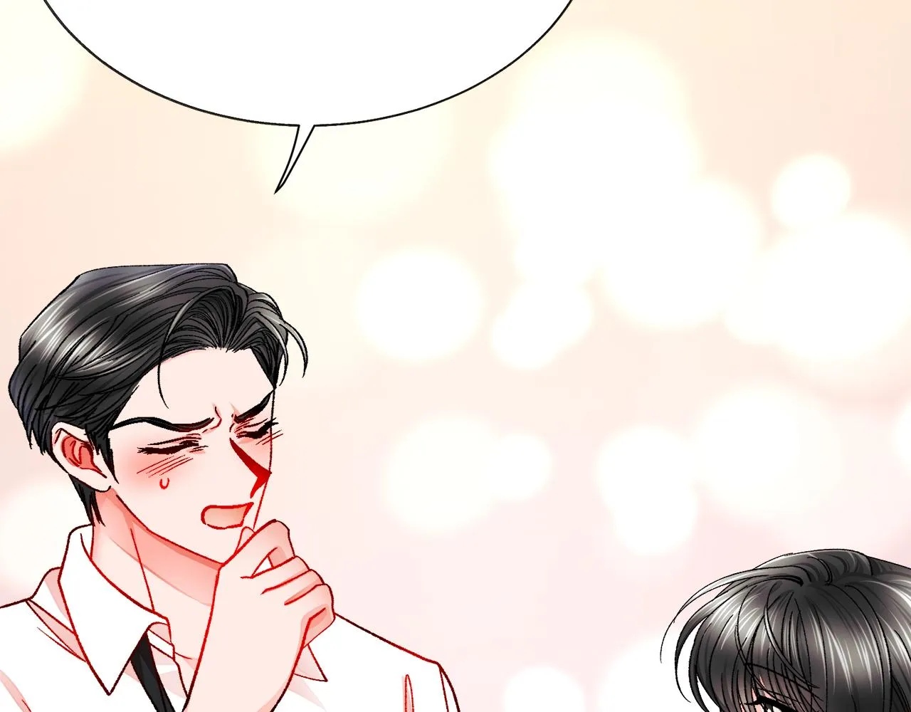 第85话 精心打扮 第91页