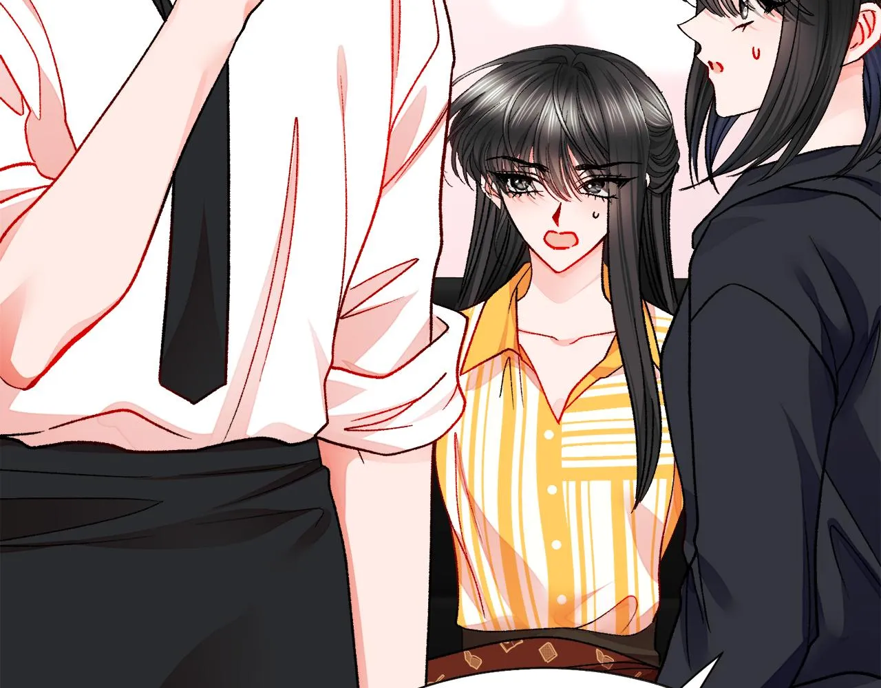 第85话 精心打扮 第92页
