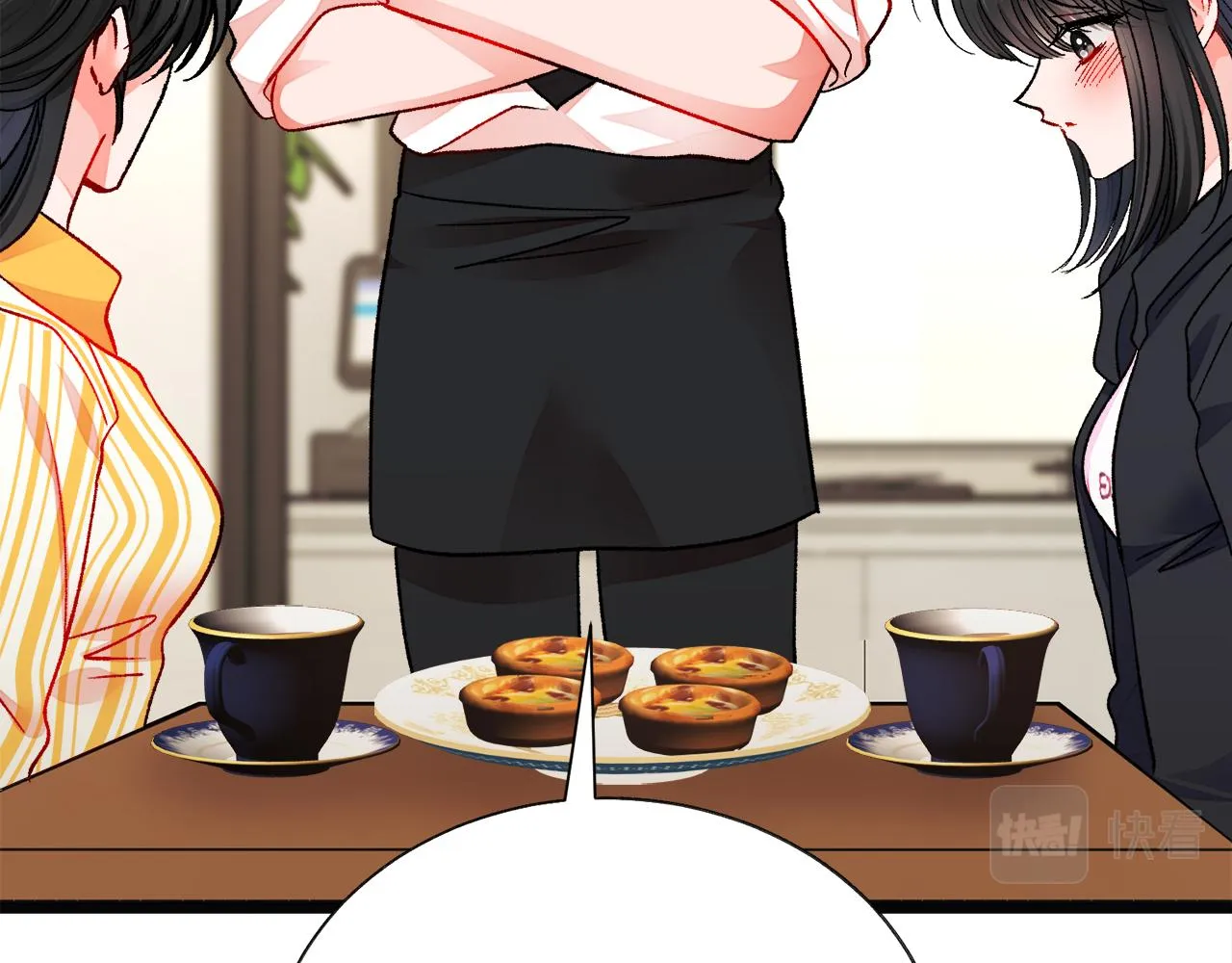 第85话 精心打扮 第115页