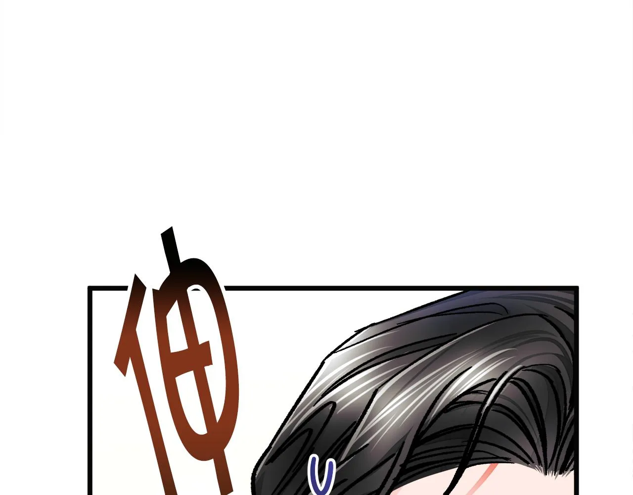 第85话 精心打扮 第168页