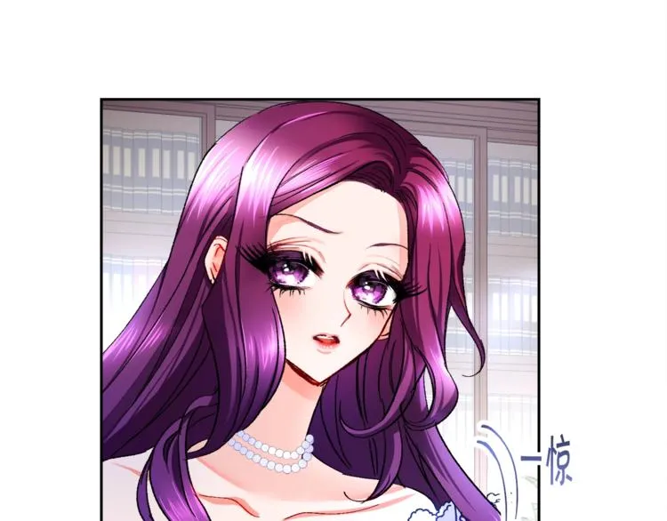 第1话 做个了断 第98页