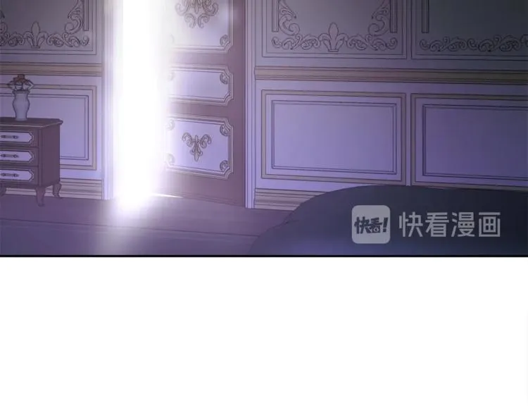 第1话 做个了断 第137页