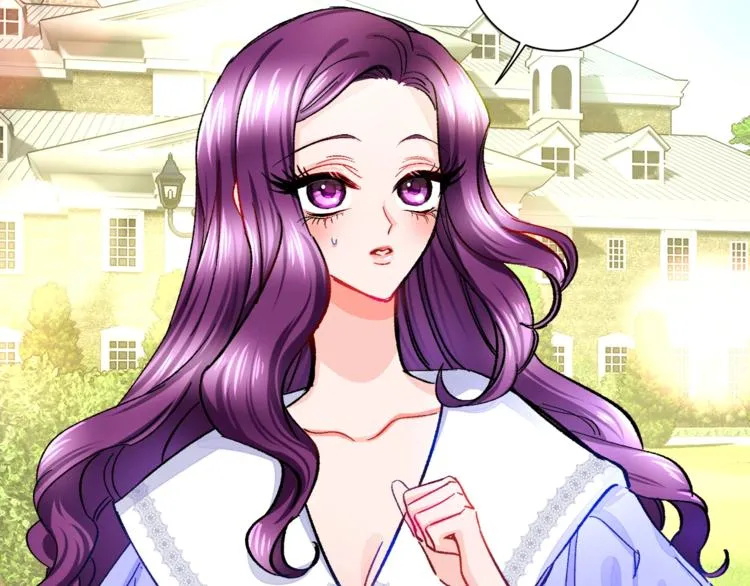 第3话 女配的千层套路 第5页