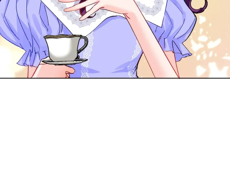 第3话 女配的千层套路 第47页