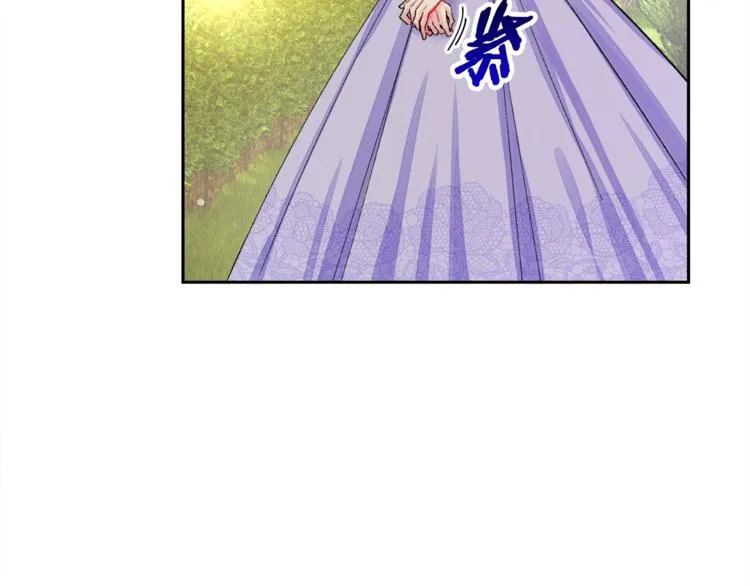 第3话 女配的千层套路 第61页