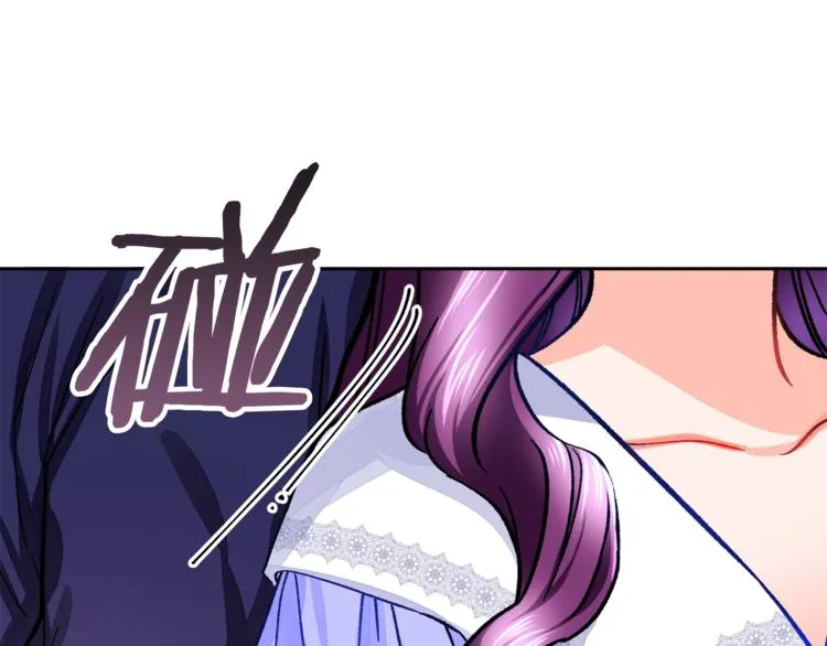 第3话 女配的千层套路 第62页
