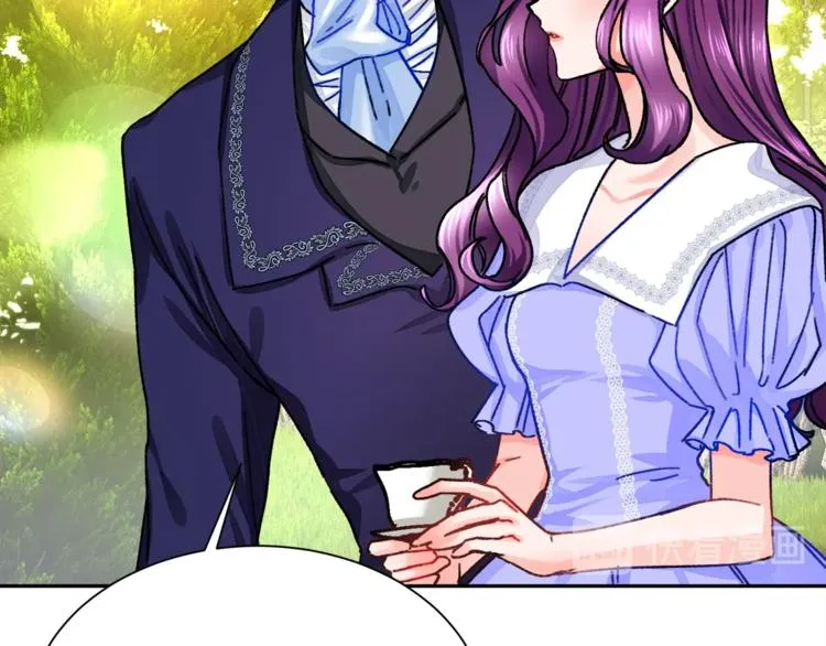 第3话 女配的千层套路 第67页