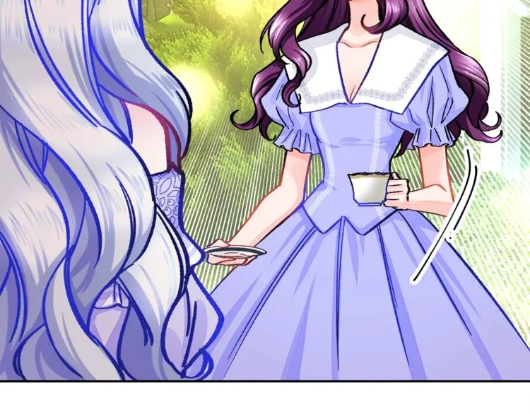 第3话 女配的千层套路 第105页