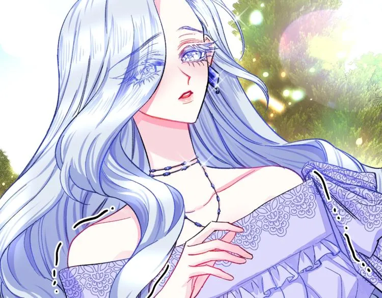 第3话 女配的千层套路 第132页