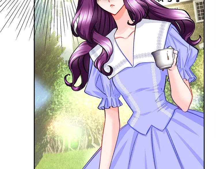 第3话 女配的千层套路 第137页