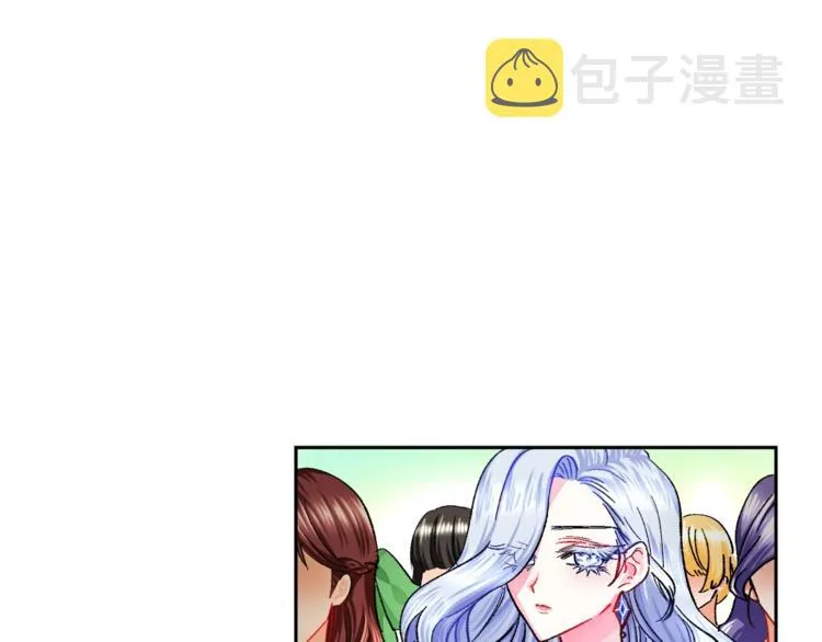 第4话 名场面预警 第22页
