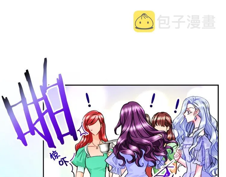 第4话 名场面预警 第40页