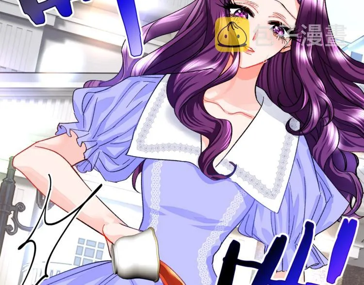 第4话 名场面预警 第42页