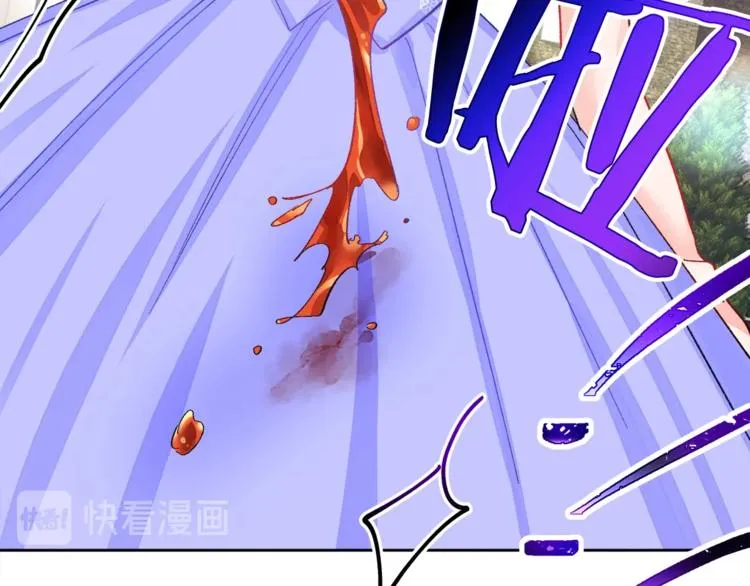 第4话 名场面预警 第43页