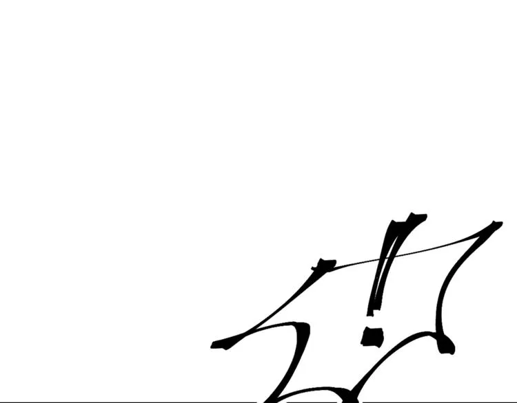 第4话 名场面预警 第51页