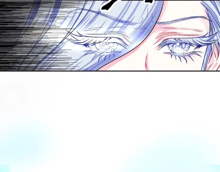 第4话 名场面预警 第52页