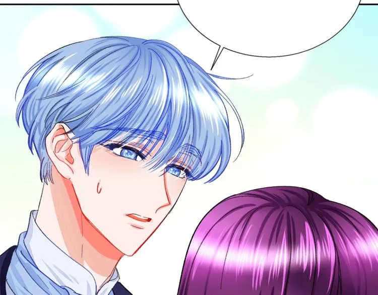第4话 名场面预警 第56页