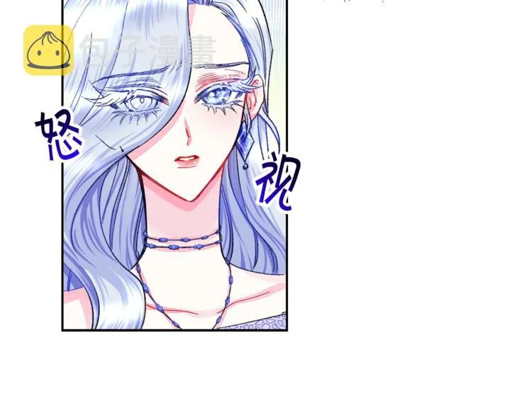 第4话 名场面预警 第69页