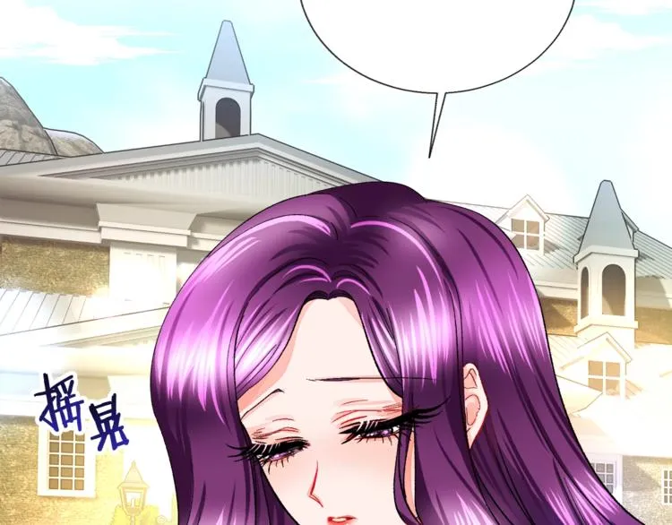 第4话 名场面预警 第86页