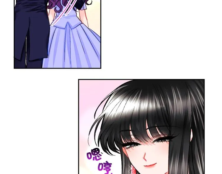 第4话 名场面预警 第106页