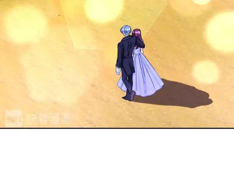 第4话 名场面预警 第110页