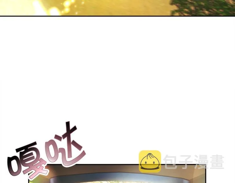 第4话 名场面预警 第119页