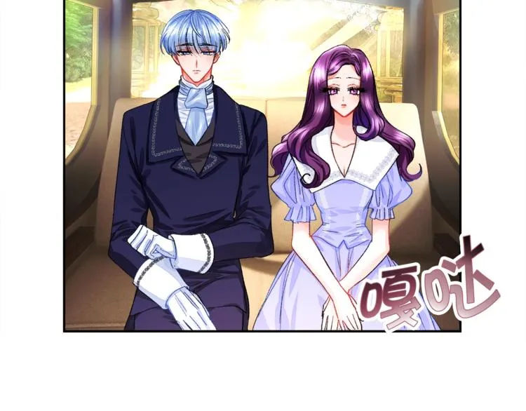 第4话 名场面预警 第120页