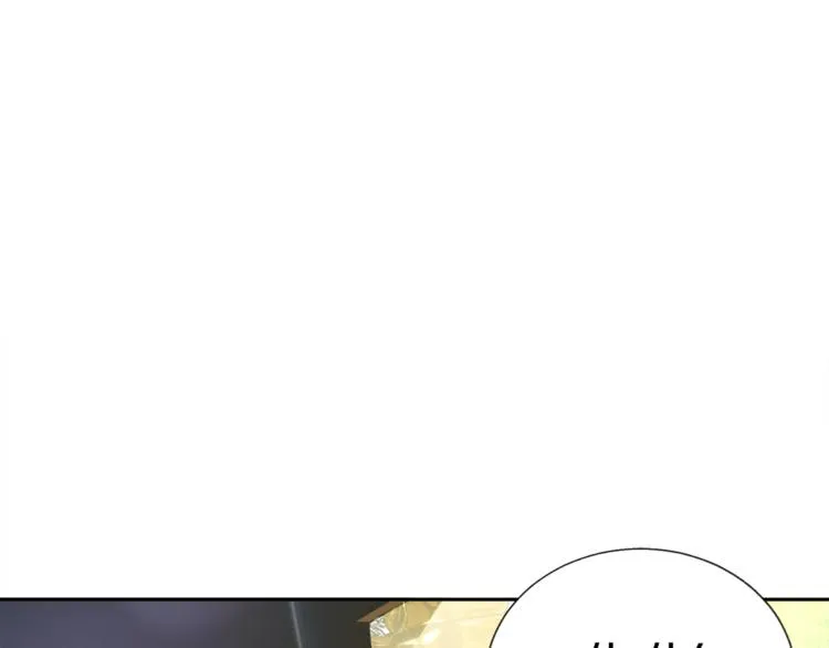 第4话 名场面预警 第124页