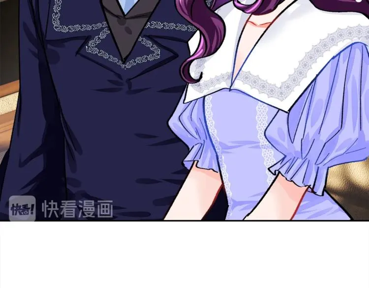 第4话 名场面预警 第126页