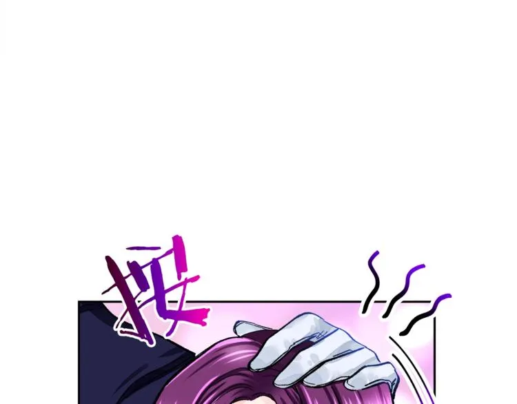 第4话 名场面预警 第127页