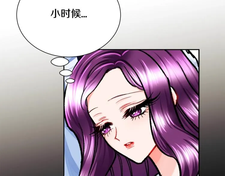 第4话 名场面预警 第136页