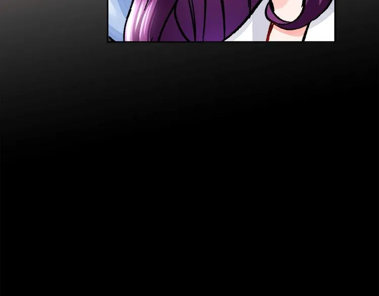 第4话 名场面预警 第137页