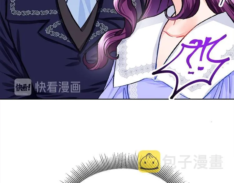 第4话 名场面预警 第154页