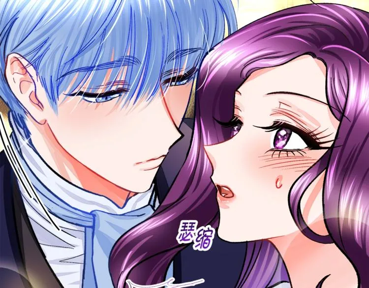 第4话 名场面预警 第156页