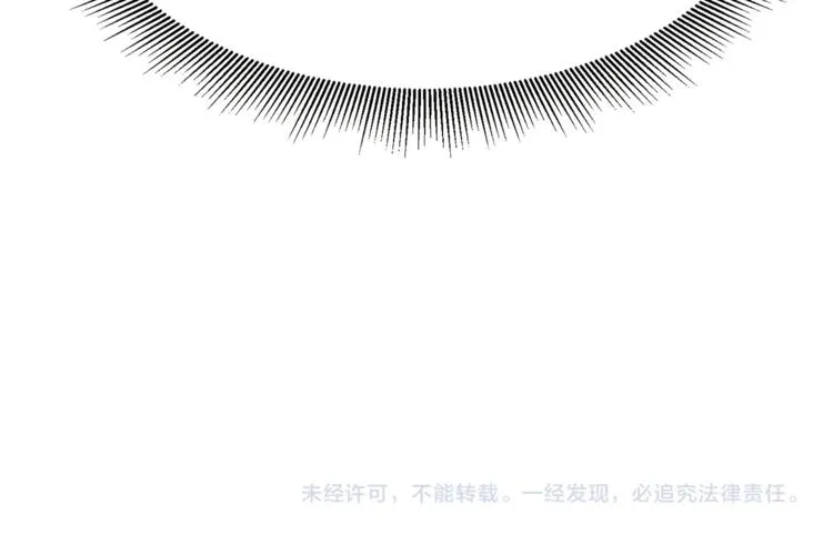 第4话 名场面预警 第158页