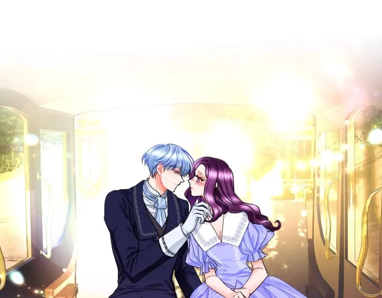 第5话 迷之自信 第5页